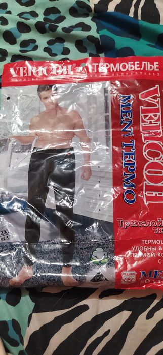 Термоштани чоловічі
