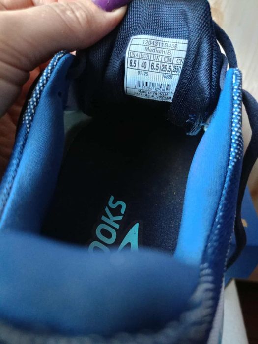 Brooks Ghost 17 NOWE