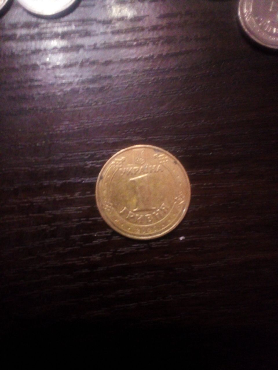 Монети 10 к., 1,2,5,10 грн 2006-2022