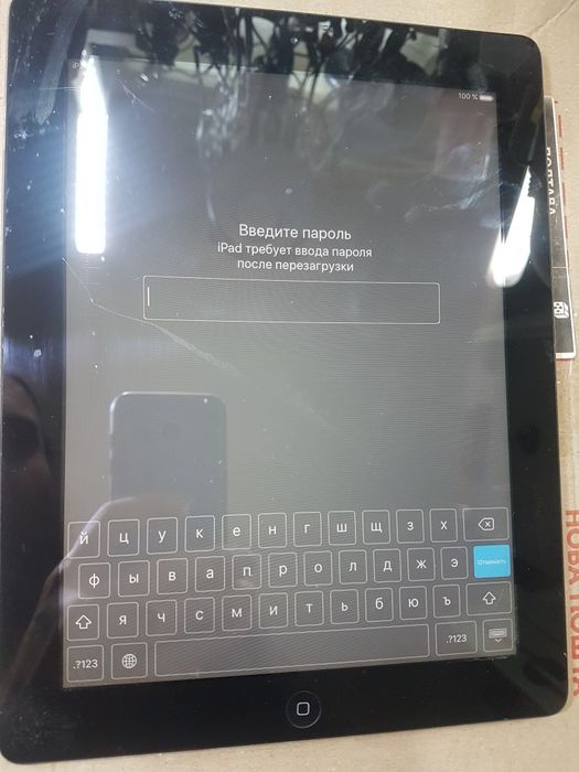 Планшет ipad a1396 тріщина