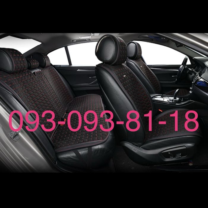 Накидки на сидіння BELTEX Monte Carlo