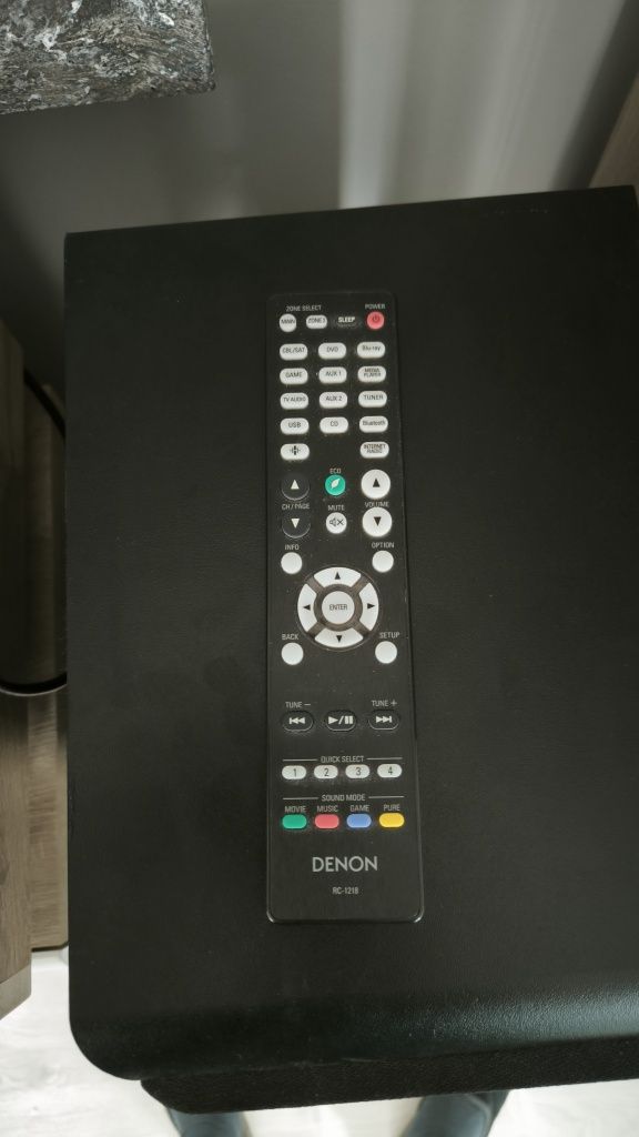 Amplituner denon AVR x2400h