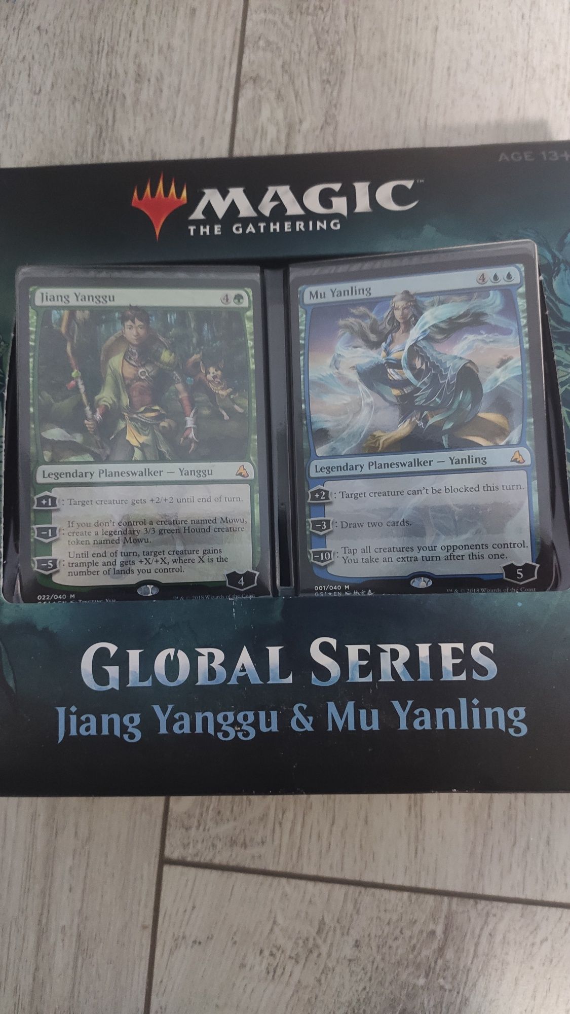 MGT Global Series Jiang Yanggu & Mu Yanling