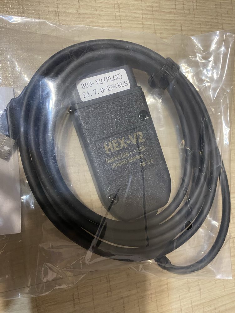 Найновіша VCDS 24.7-25.3 VAG COM HEX V2 діагностичний кабель адаптер