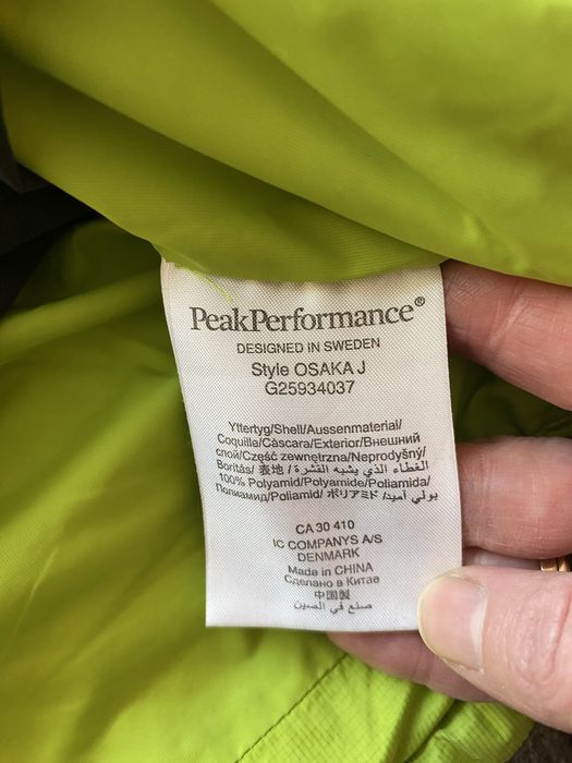 Peak Perfomance Osaka kurtka meska ocieplana,rozmiar S