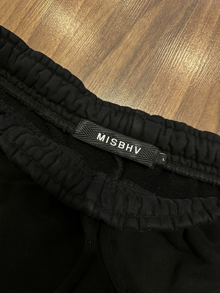 Misbhv Logo Shorts