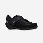 Buty rowerowe szosowe i gravelowe Btwin