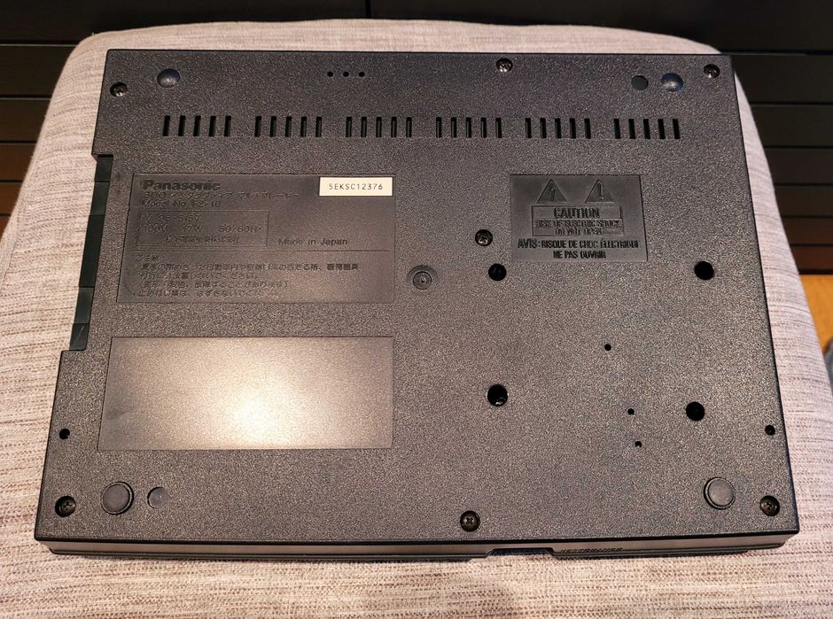 Consola Panasonic 3DO FZ-10