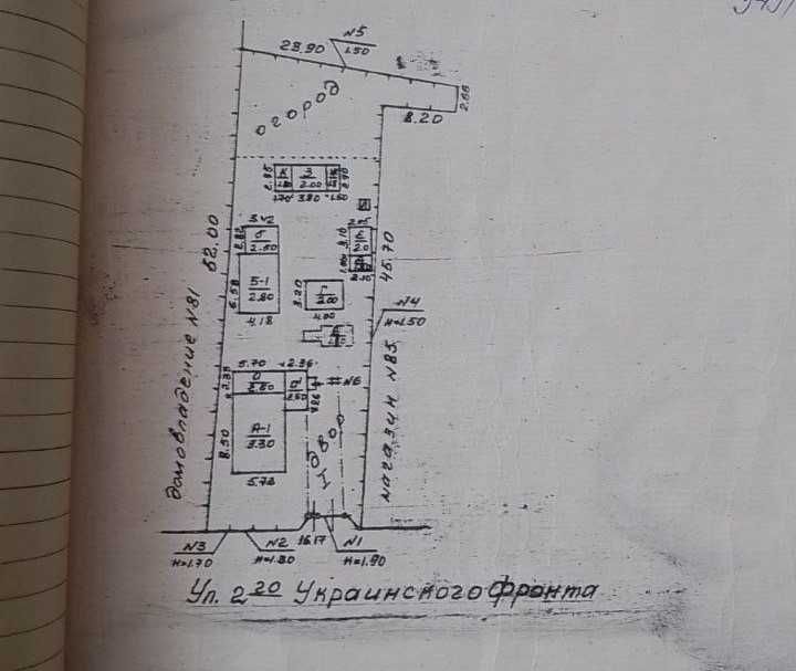 Продається будинок у місті Черкаси, по вулиці 2-го Українського фронту