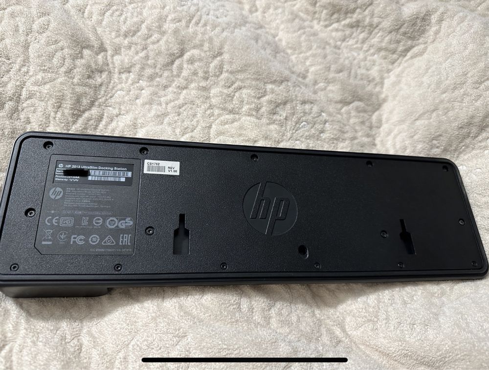 Stacja dokująca HP 2013 Ultra Slim z zasilaczem