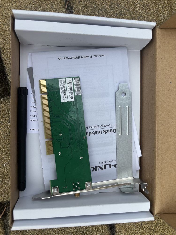 Karta sieciowa tplink  tl-wn751nd