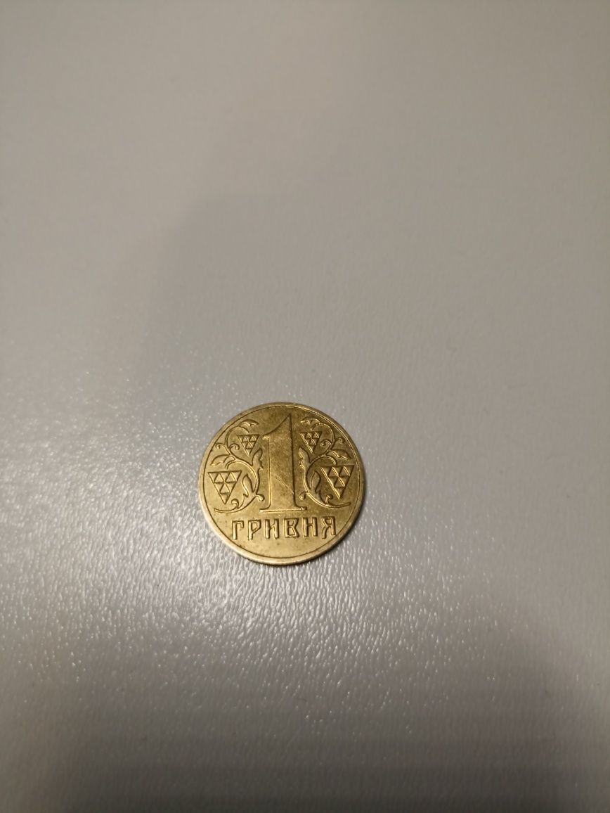 Монета 1 ГРИВНЯ 2001 року