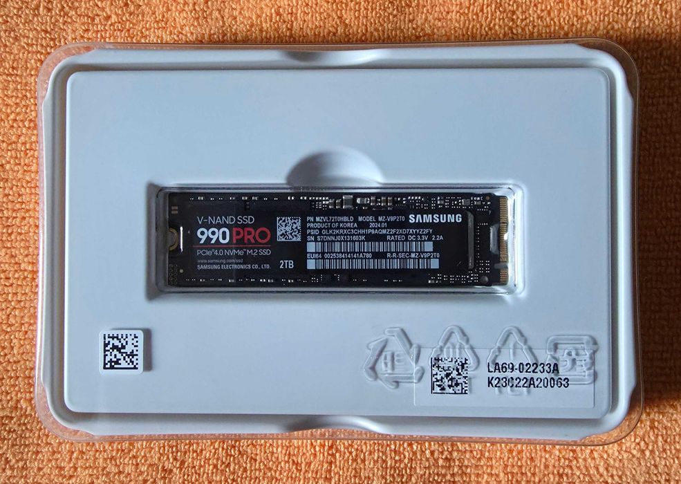 Samsung 990 PRO + obudowa UGREEN gwarancja