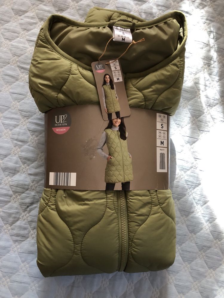 Жилетка фірми up2 fashion