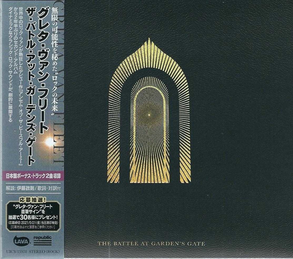 CD Greta Van Fleet - The Battle At Garden's Gate (Japan 2021)
