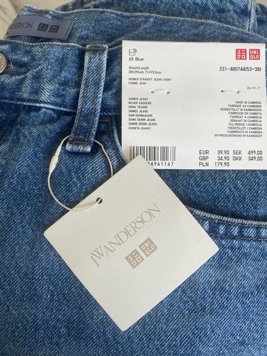 Straight jeans uniqlo jw anderson