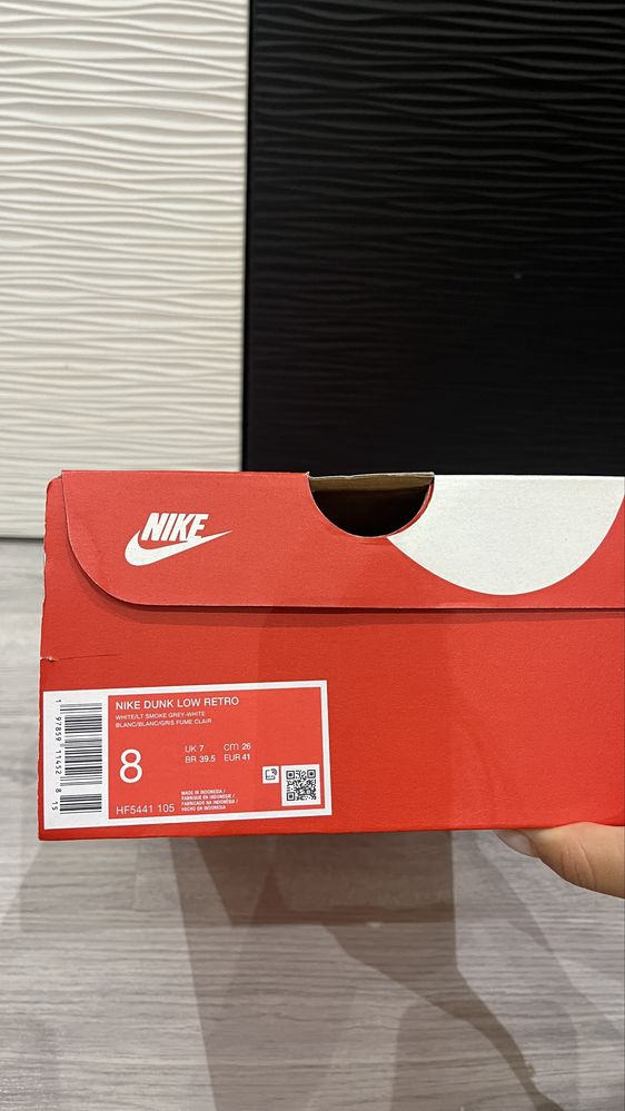 Nike dunk grey fog
