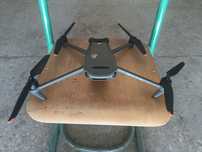 Квадрокоптер DJI Mavic 3 Classic