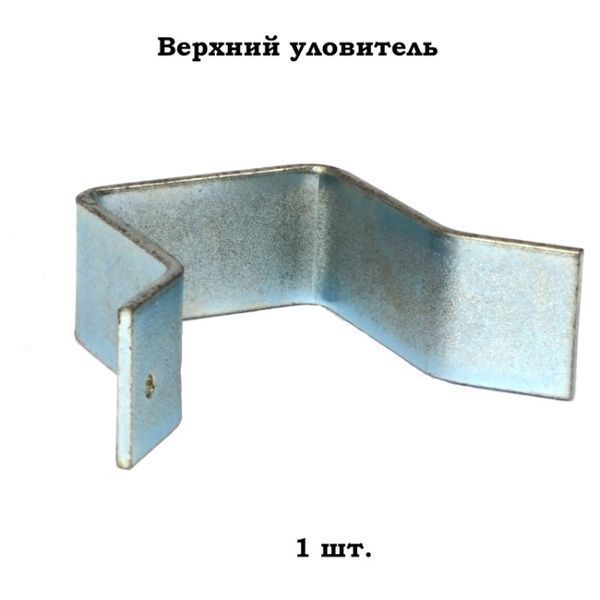 Комплектуючі для відкатних воріт до 600 кг