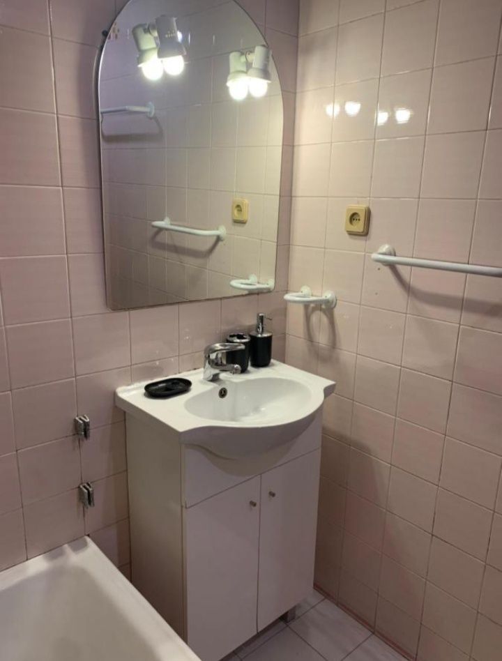 Apartamento T0 Coimbra