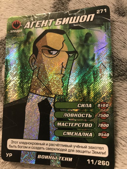 Запечатаные бустеры трех серий Черепашки ниндзя