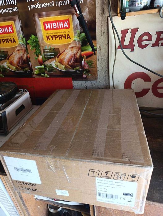 Продам Гибридный инвертор Daxtromn AGH-4.2KW PRO