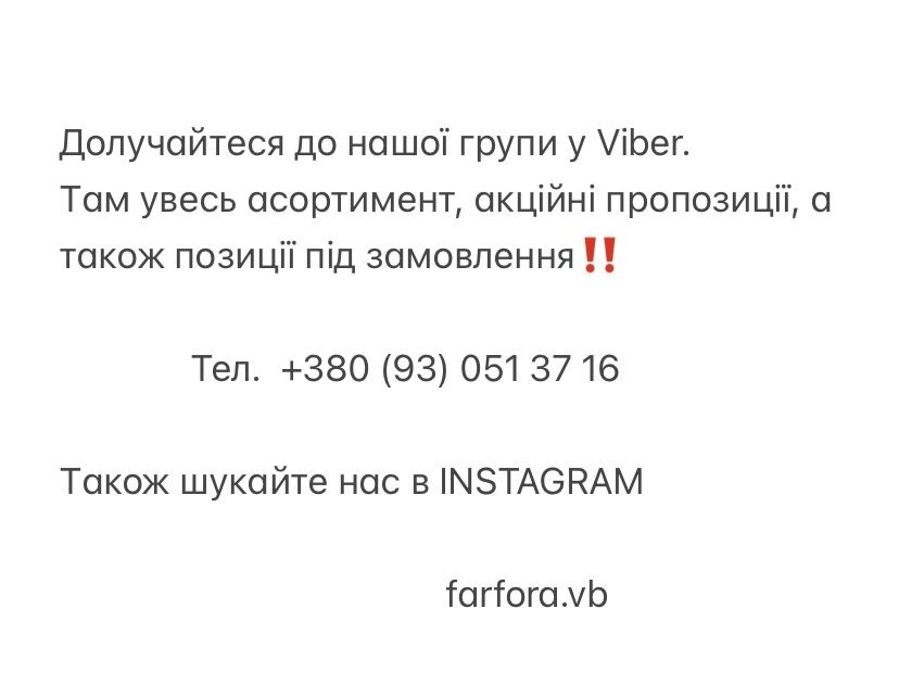 Vileroy Boch келихи для шампанського Boston