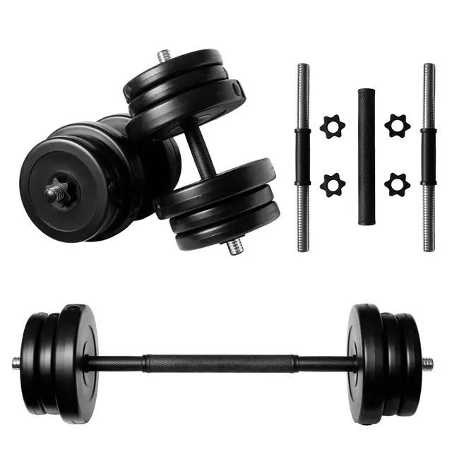 Гантели штанга 2в1 комплект 42 кг