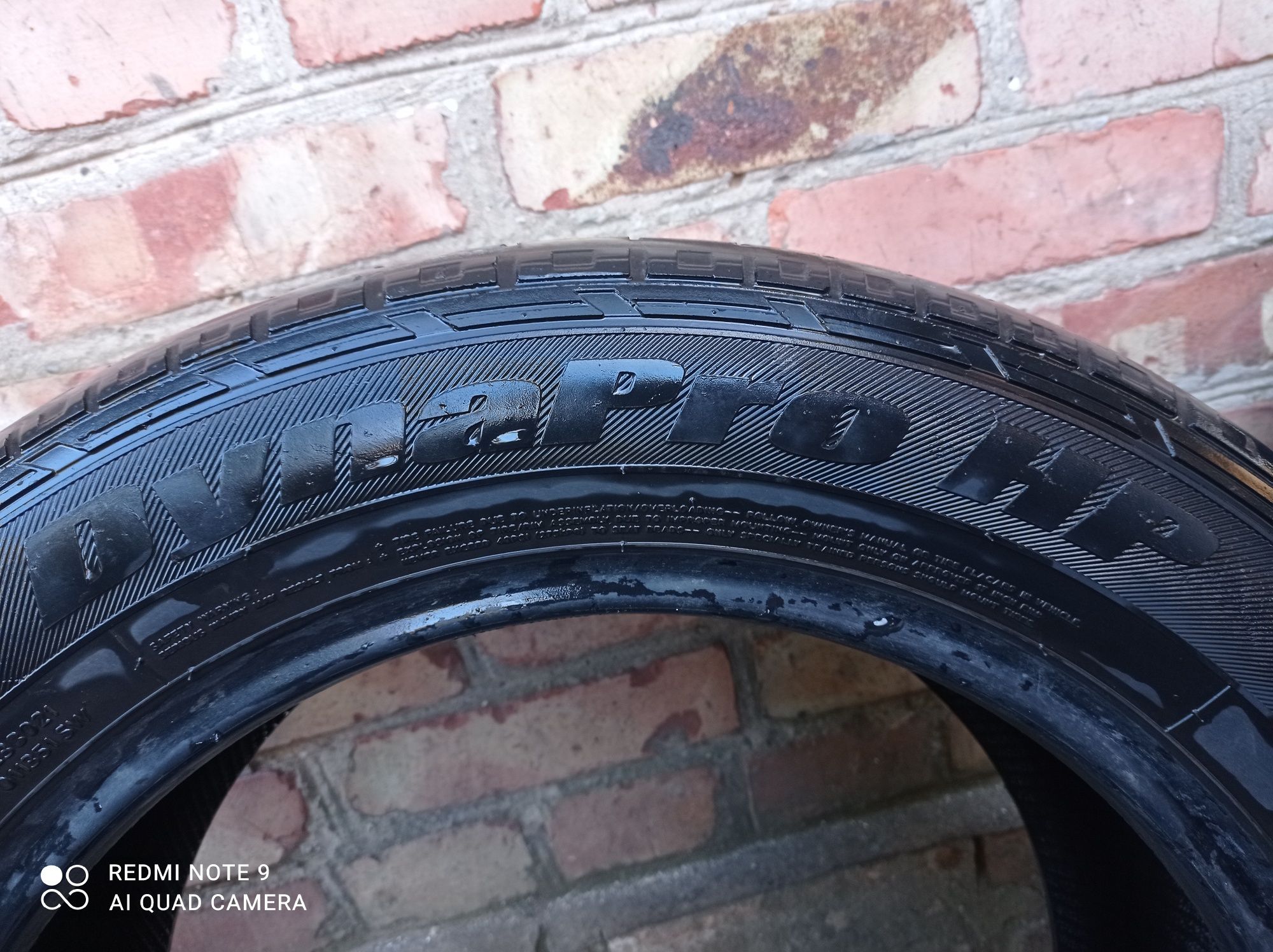 Резина R17/235/55 HANKOOK