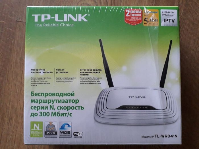Роутер маршрутизатор TP-Link Адаптер wifi Модеми