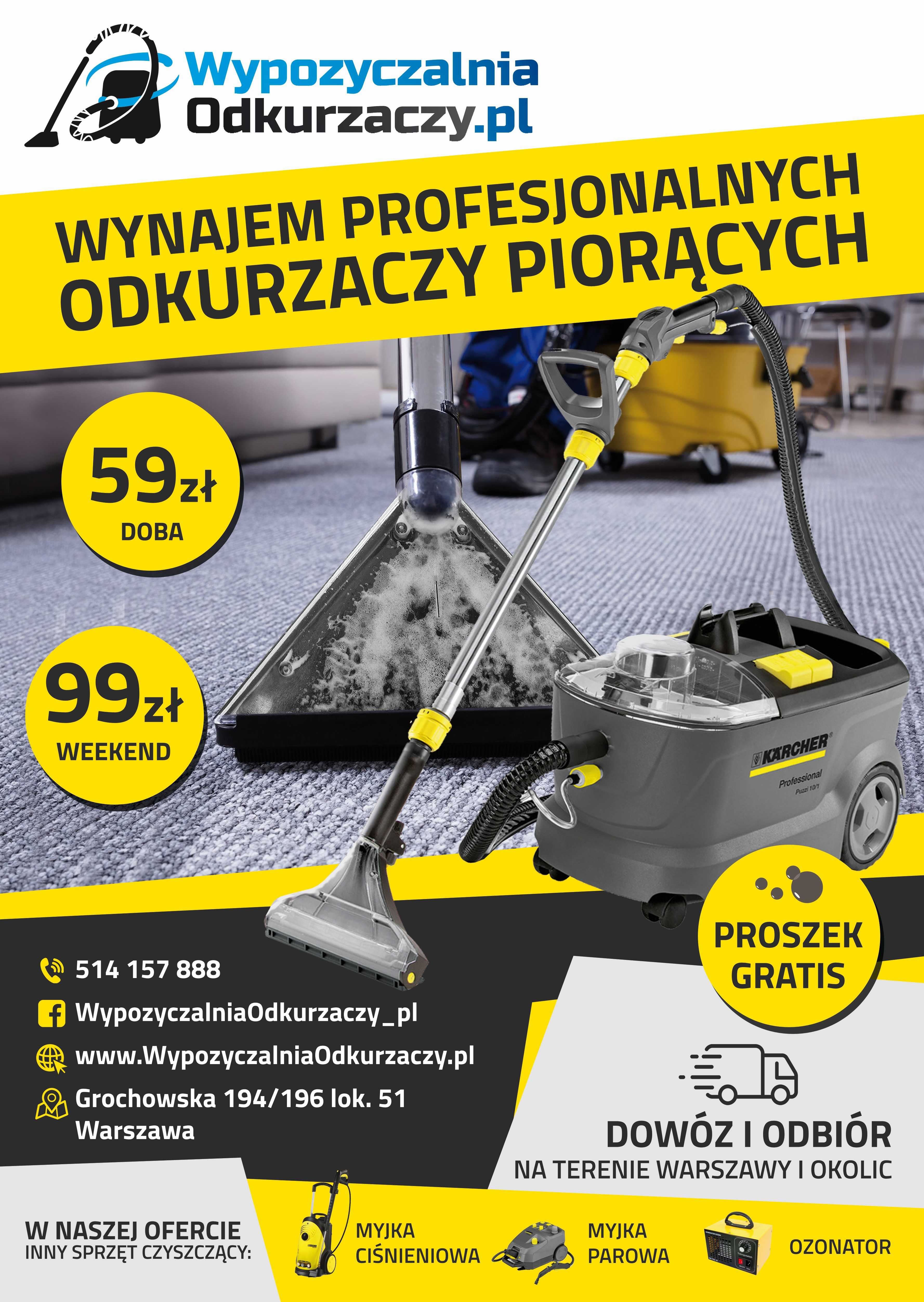 Wynajem odkurzacza piorącego, myjki ciśnieniowej, parownicy Warszawa