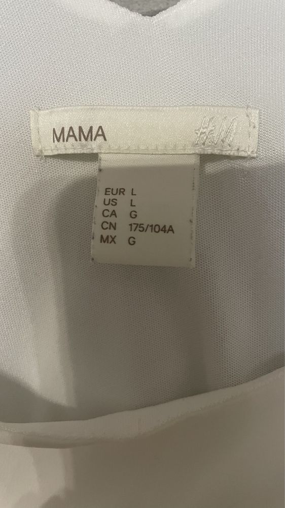 Блузка для беременных и кормящих Mama H&M
