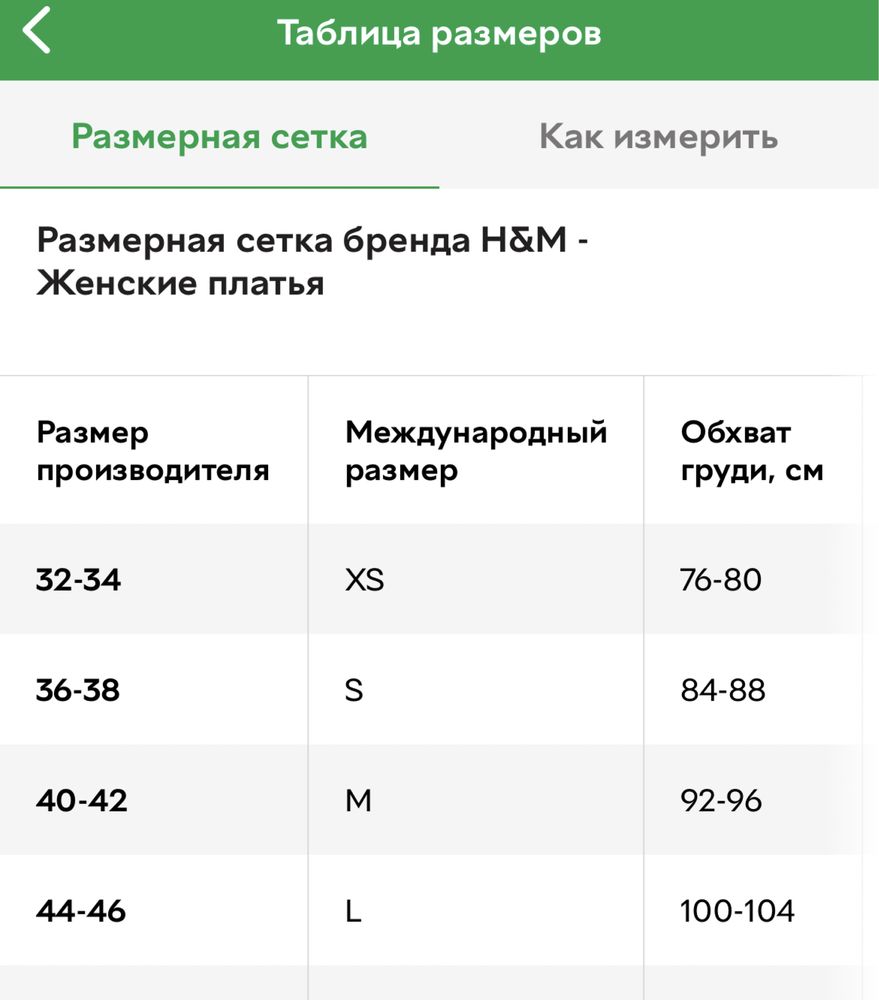 Сукня срібло - відкрита спинка