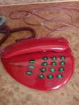 Telefon stacjonarny Cyfral