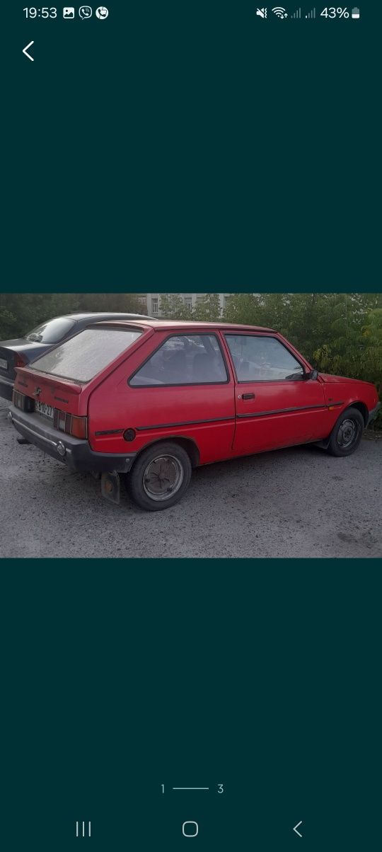 Продам свою Таврию