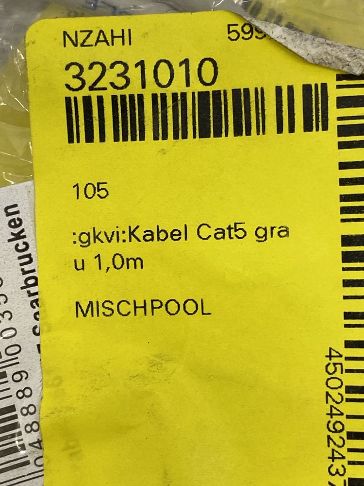 Мережевий кабель UGREEN NW102 RJ45 — 1 м, 2 м, 3 м,