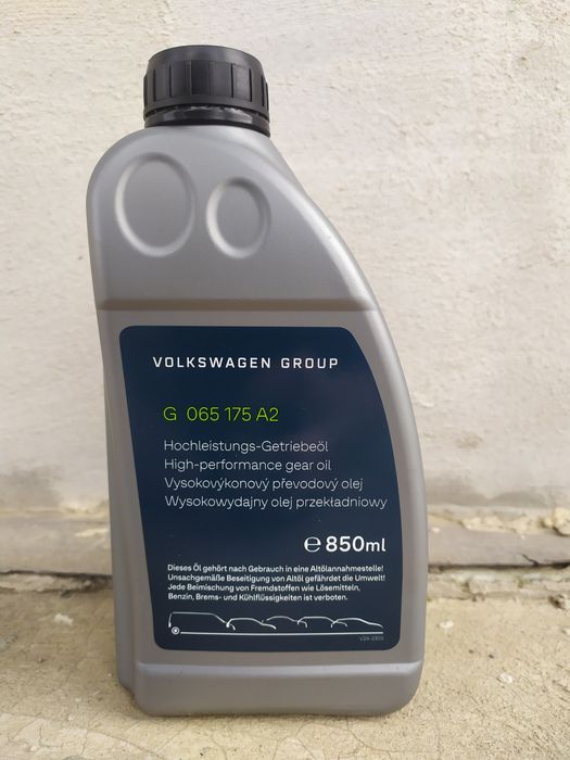 Оригінальне масло для муфти Haldex(Халдекс) VAG G065 175 А2.850ml.