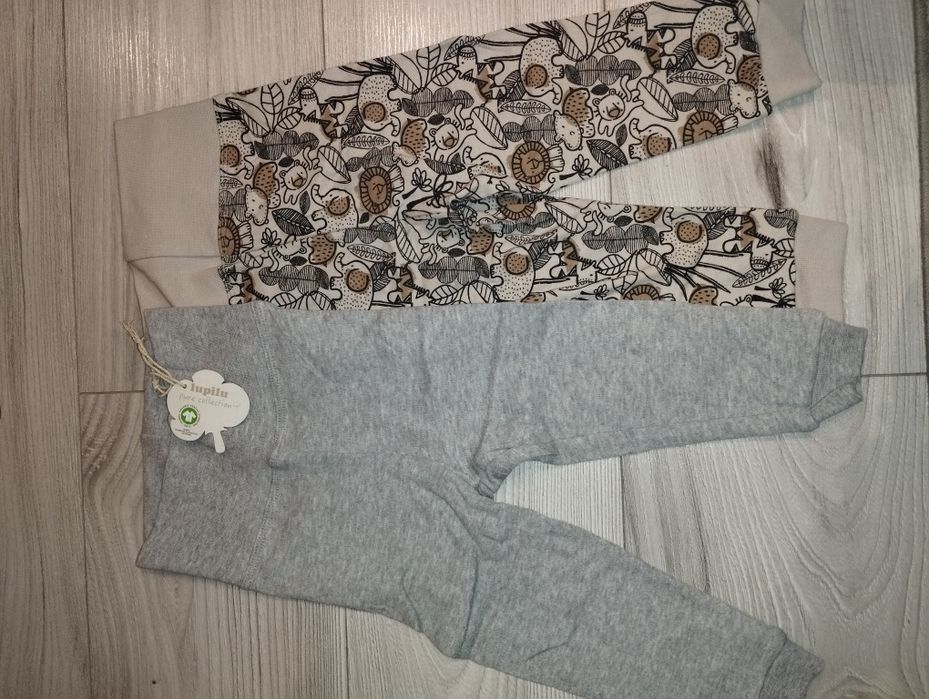 Spodnie dresowe nowe 74