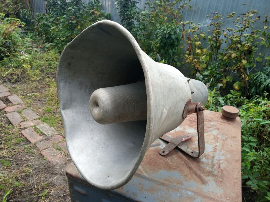 Продаю Гучномовець, рупор (громкоговоритель)