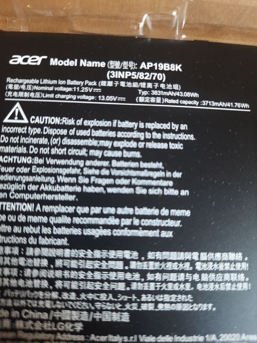 Батарея  Acer AP19B8K