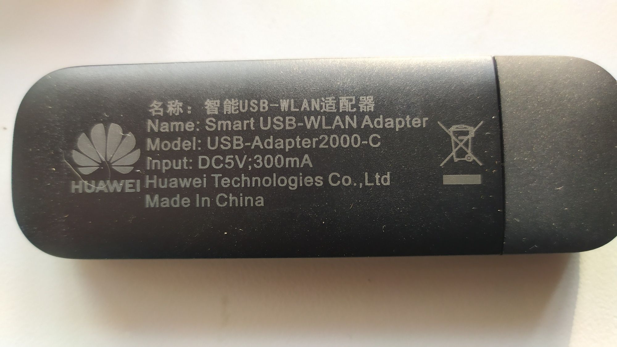 Новый Модем Инвертора Huawei 30кВт.Usb- Adapter 2000-c