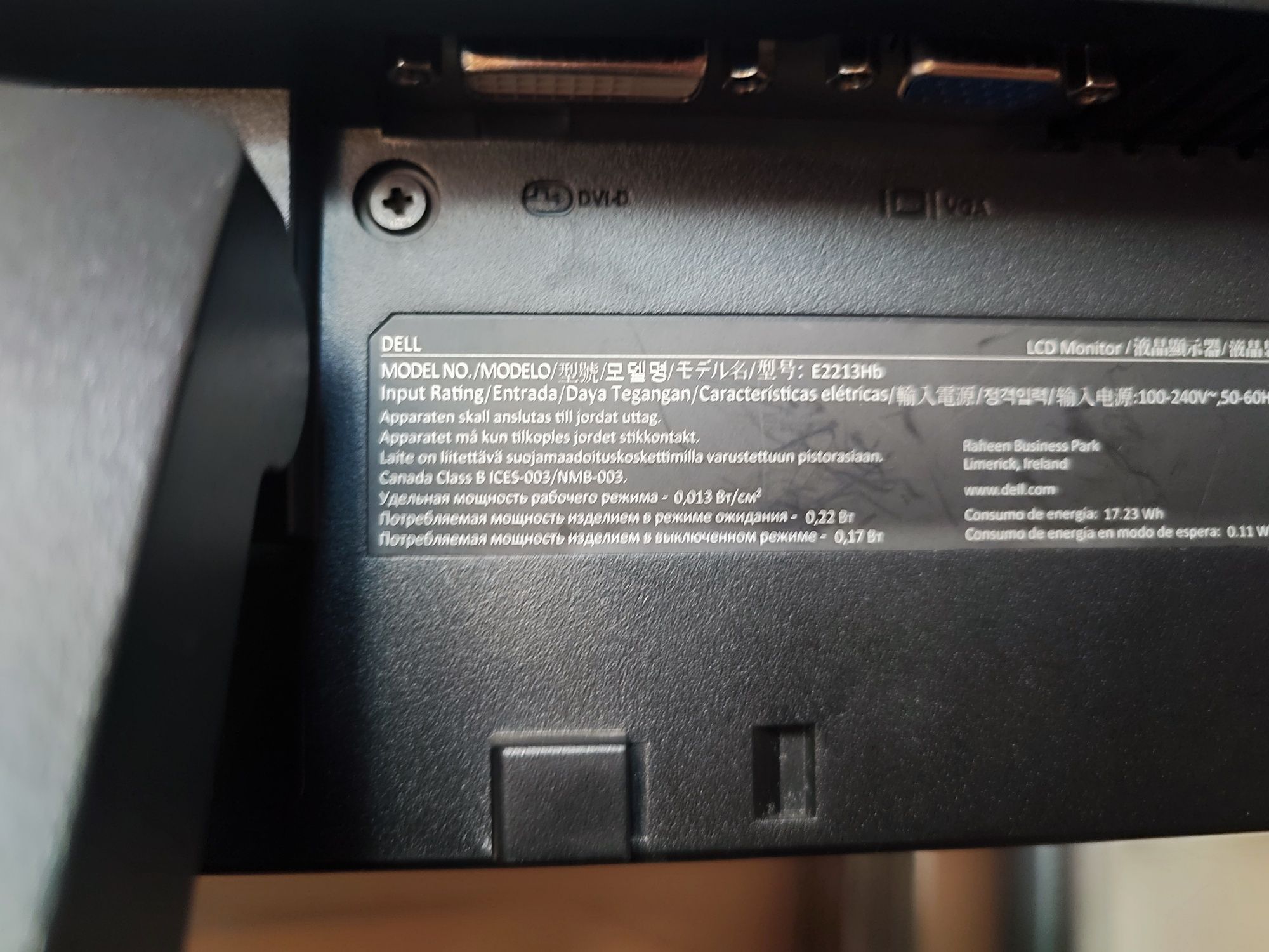 Monitor DELL 22" e2213Hb  DVI VGA
