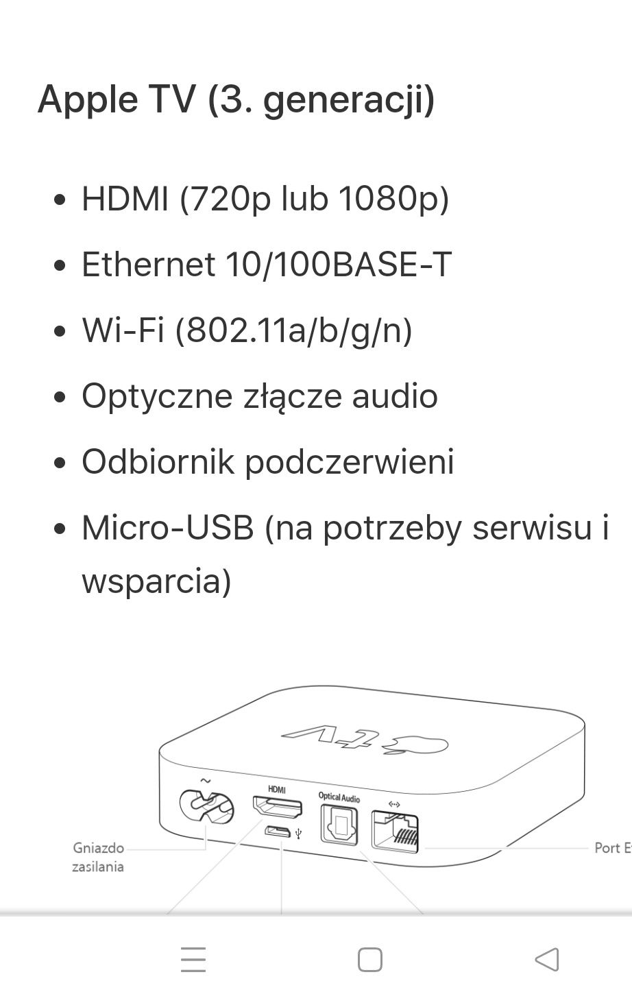 Apple Tv odtwarzacz multimedialny 3 generacji model A1427 czarny