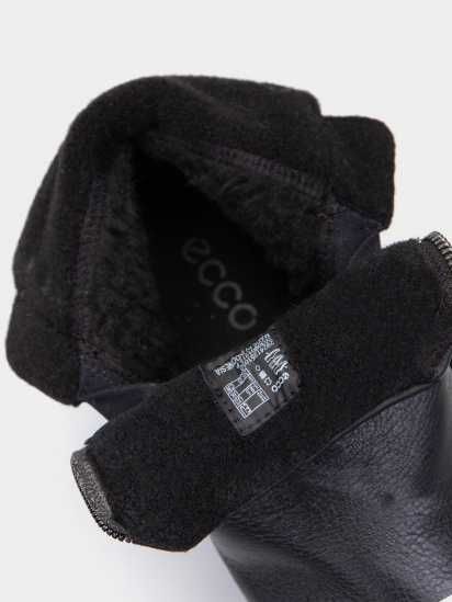 Ботинки ECCO Aquet Goretex. Оригинал. р 37,