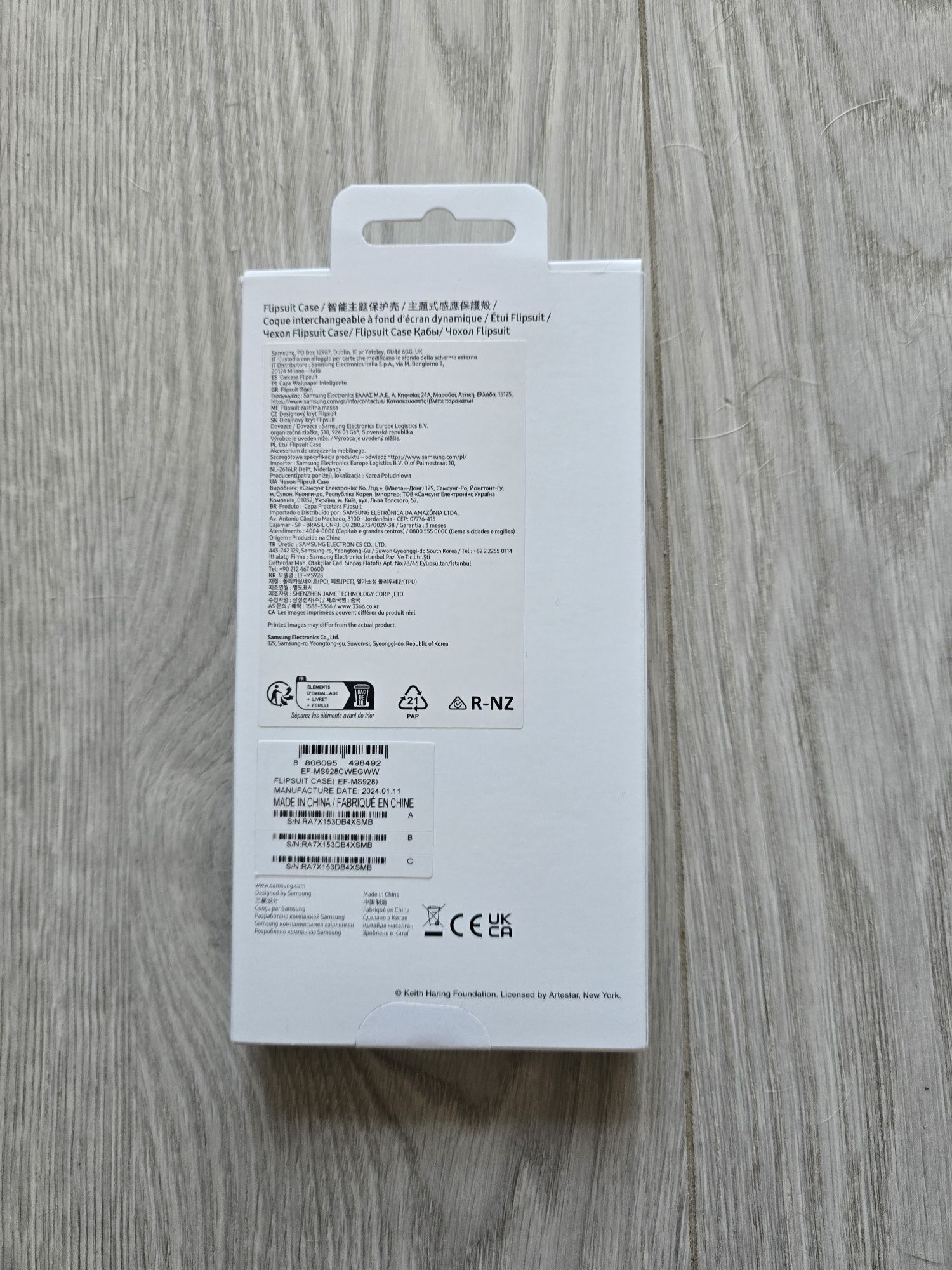 Flipsuit Case Galaxy S24 Ultra