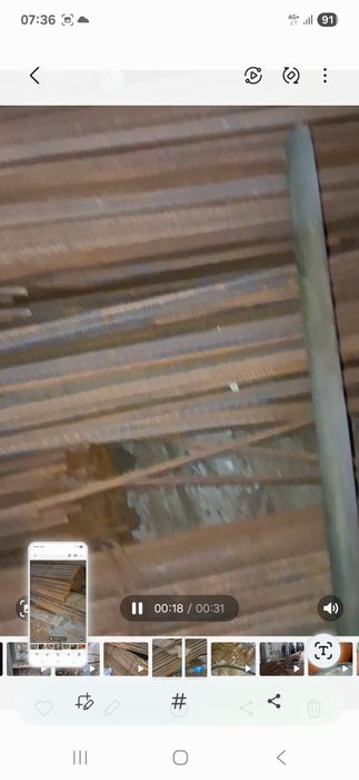 Арматура d12,18 мера 12м