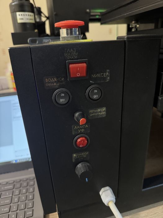 Принтер DTF-UF для друку