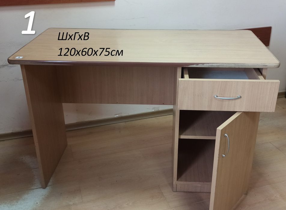 Письмовий стіл (в асортименті)