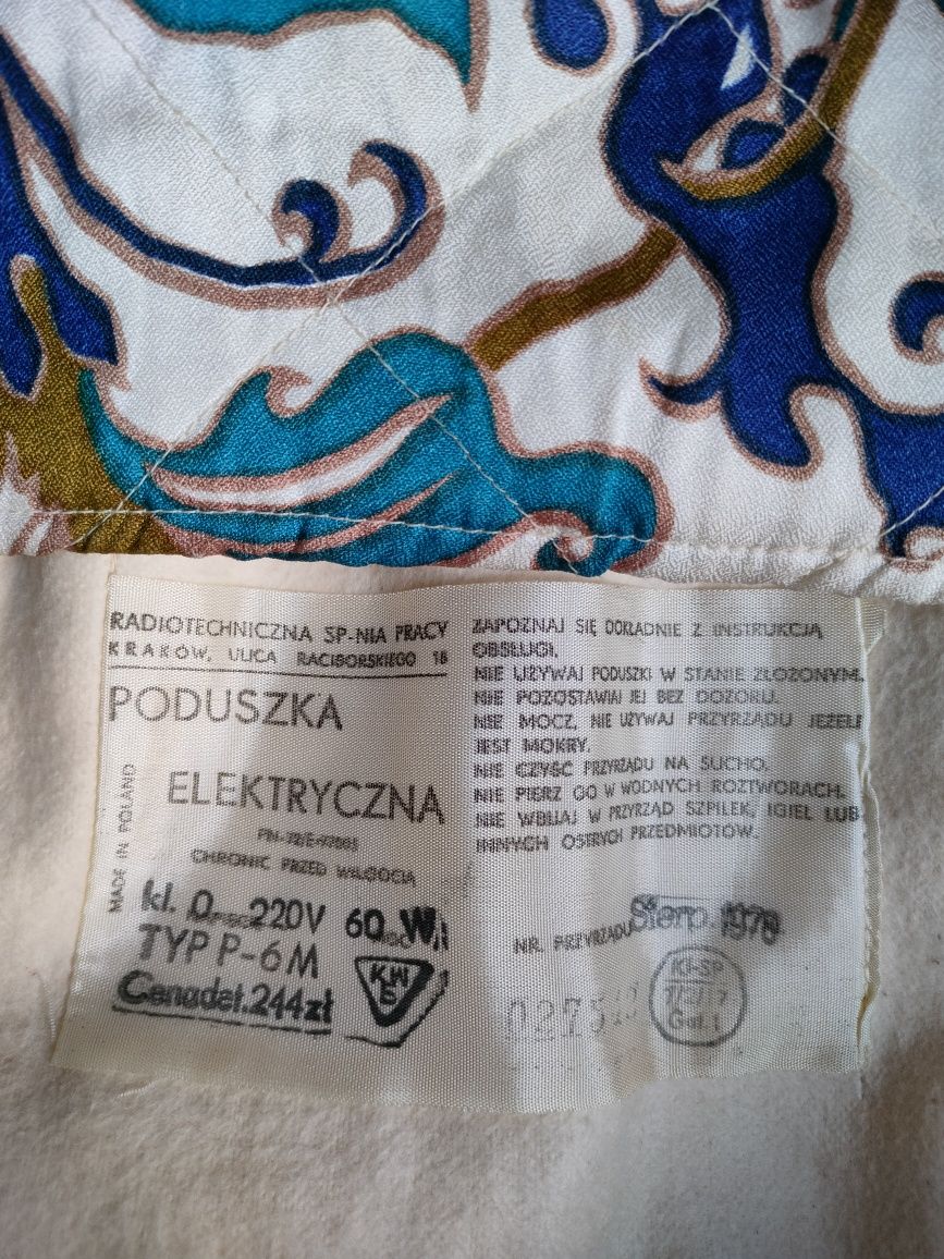 Poduszka elektryczna PRL z oryginalnym przełącznikiem regulacji