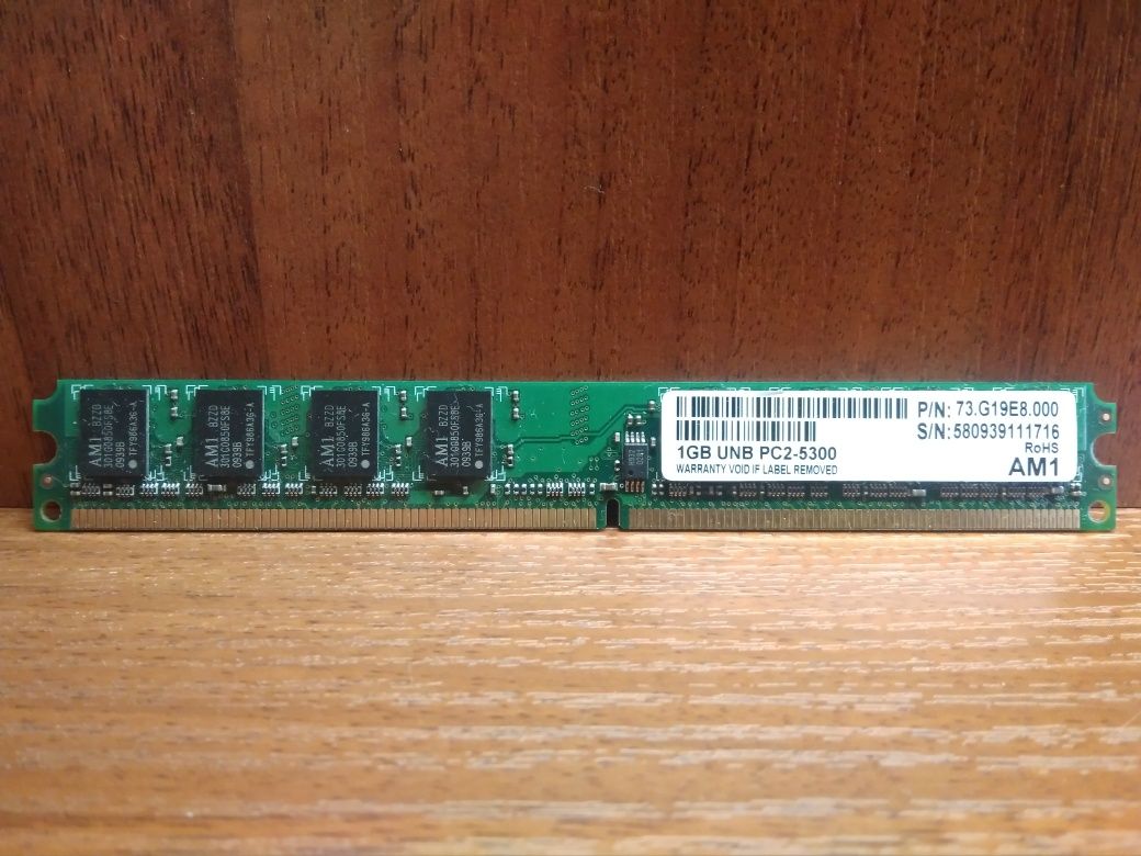 Оперативная память RAM DDR2 низкопрофильная (узкая) 1GB гигабайт